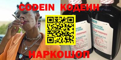 сатива Заволжье