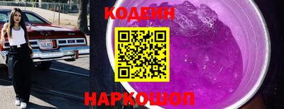 сатива Заволжье