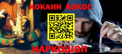 сатива Заволжье