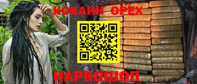 стаф Жуковский