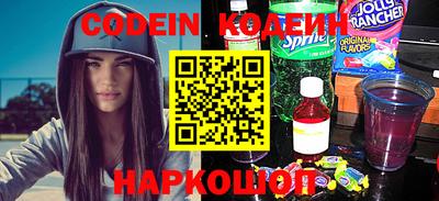 стаф Жуковский