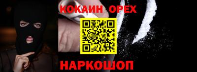 сатива Заволжье