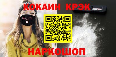 сатива Заволжье