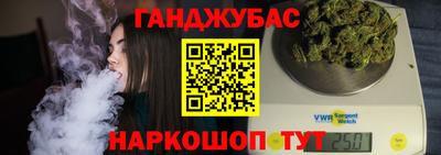 сатива Заволжье