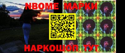 сатива Заволжье
