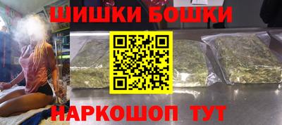 стаф Жуковский