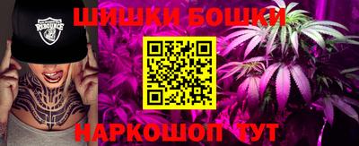 мефедрон Заводоуковск