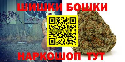 стаф Жуковский