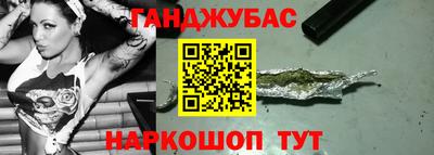 стаф Жуковский