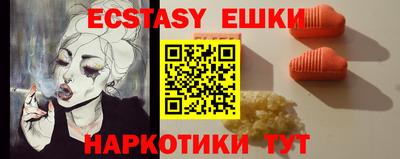 стаф Жуковский