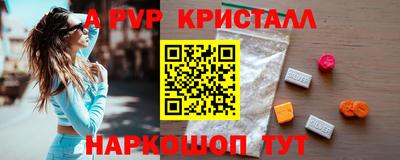сатива Заволжье