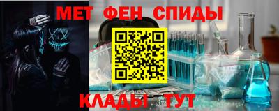 стаф Жуковский