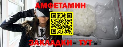 стаф Жуковский
