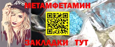 сатива Заволжье