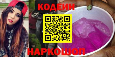 стаф Жуковский
