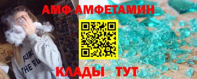 сатива Заволжье
