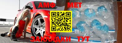 стаф Жуковский