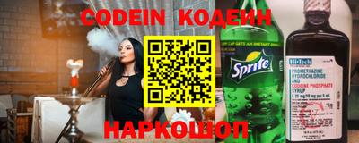 стаф Жуковский