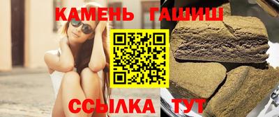 мефедрон Заводоуковск