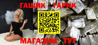сатива Заволжье