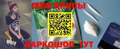 стаф Жуковский