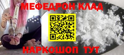 стаф Жуковский