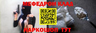 сатива Заволжье
